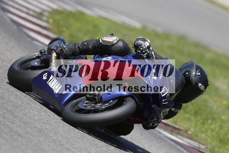 /26 23.07.2026  Speer Racing ADR/Gruppe weiss/17